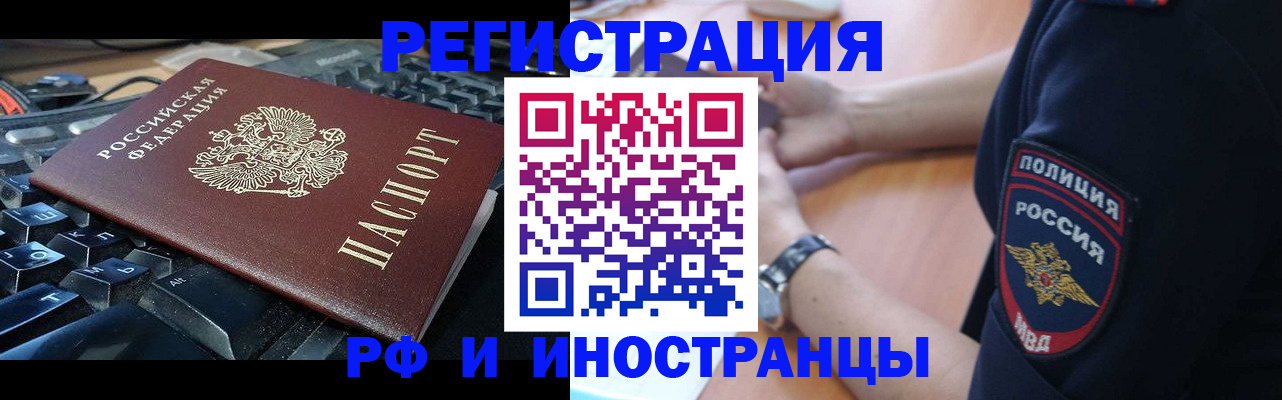 пропишу в квартире в Дагестанских Огнях