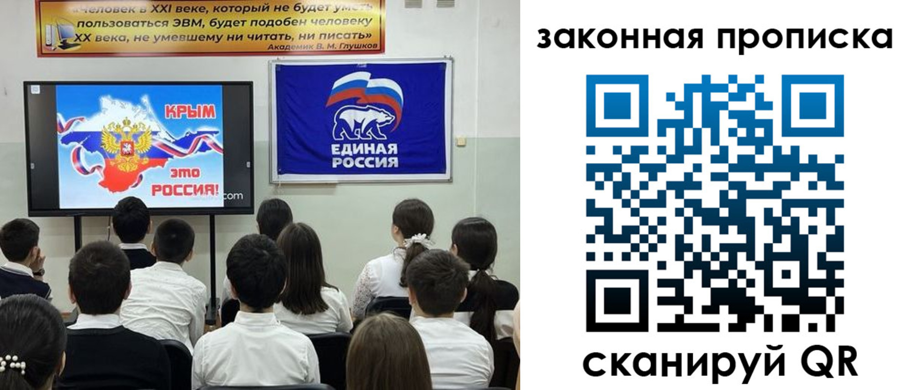 временная регистрация адрес в Дагестанских Огнях