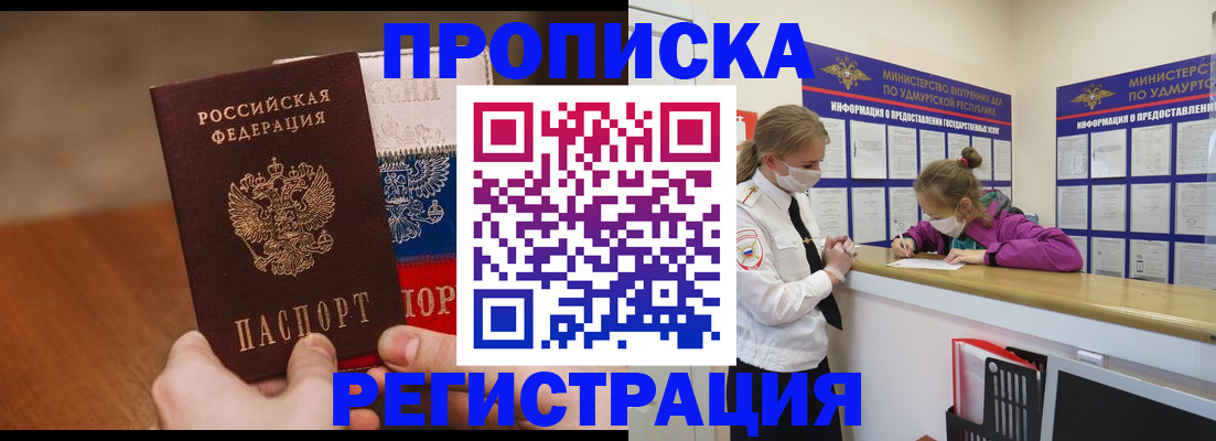 форма 3 в Дагестанских Огнях
